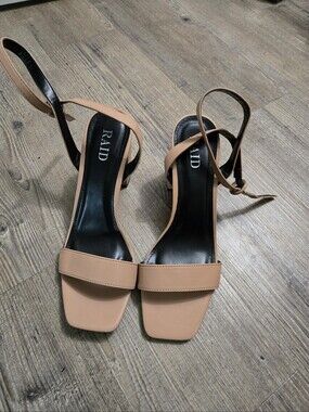 Women's Nude Tan Strap Sandals